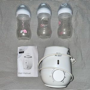 Philips bottles/ warmer bundle
